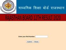 RBSE 12th Arts Result 2020: राजस्थान बोर्ड 12वीं आर्ट्स रिजल्ट 2020 rajresults.nic.in से करें चेक