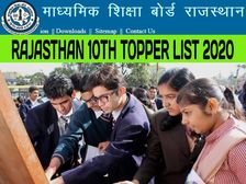 RBSE 10th Topper List 2020: राजस्थान बोर्ड 10वीं टॉपर लिस्ट 2020 यहां देखें