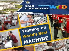 विश्व युवा कौशल दिवस 2020: बीएसडीयू में स्किल कार्निवल शुरू, यूवा आत्म निर्भर भारत सपने को करें पूरा