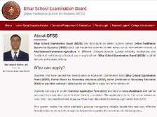 OFSS Bihar 12th Admission 2020 First Merit List:बिहार बोर्ड 12वीं एडमिशन की पहली मेरिट लिस्ट डाउनलोड