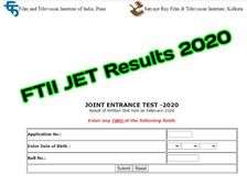 FTII JET Results 2020: एफटीआईआई जेईटी रिजल्ट 2020 घोषित, मोबाइल पर आसानी से डायरेक्ट यहां करें चेक