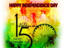 Happy Independence Day Status Hindi 2021: 15 अगस्त स्वतंत्रता दिवस की शुभकामना देशभक्ति स्टेटस से दें