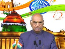 Independence Day Speech Hindi 2021: राष्ट्रपति राम नाथ कोविन्द का स्वतंत्रता दिवस पर भाषण हिंदी में