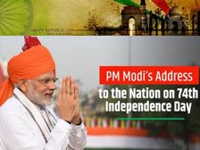 Independence Day 2021 PM Modi Speech: 15 अगस्त पर पीएम मोदी के भाषण की 75 बड़ी बातें