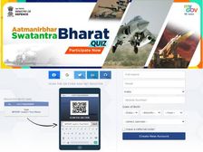 Happy Independence Day Quiz 2020: 15 अगस्त स्वतंत्रता दिवस 2020 पर खेलें क्विज, जीतें 25 हजार रुपए