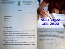 NEET JEE 2020 News: नीट जेईई परीक्षा 2020 को लेकर सुब्रमण्यम स्वामी पीएम मोदी को लिखा पत्र,यहां पढ़ें