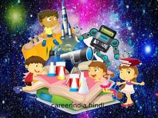 NAC 2020-21: भारत का सबसे बड़े स्पेस साइंस नेशनल ऑस्ट्रोनॉमी चैलेंज, बच्चों का फ्री रजिस्ट्रेशन करें
