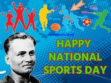 National Sports Day Quotes In Hindi 2021: राष्ट्रीय खेल दिवस कोट्स से दें मेजर ध्यानचंद को शुभकामनाएं