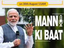 Mann Ki Baat: पीएम मोदी ने मन की बात में न्यूट्रिशन वीक शिक्षक दिवस समेत इन 10 मुद्दों पर की चर्चा