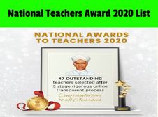 Teachers Day 2020 In India: राष्ट्रीय शिक्षक पुरस्कार 2020 की लिस्ट जारी, यहां देखें पूरी लिस्ट