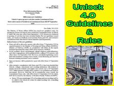 Unlock 4.0 Guidelines Hindi: 1 सितंबर 2020 से क्या खुलेगा क्या बंद रहेगा, अनलॉक 4 दिशा निर्देश लिस्ट