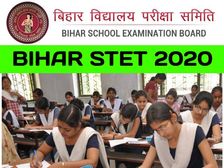 Bihar STET Exam 2020 Latest News: बिहार एसटीईटी परीक्षा केंद्र दूर, साधन कम- छात्रों ने जताई चिंता