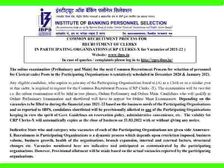 IBPS Clerk 2020: आईबीपीएस क्लर्क भर्ती 2020 नोटिफिकेशन जारी, 23 सितंबर तक करें आवेदन