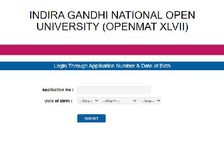 IGNOU OPENMAT Admit Card 2020 Download: इग्नू ओपीईएनएमएटी एडमिट कार्ड जारी, इग्नू परीक्षा कब होगी