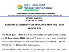 NEET Answer Key 2020 PDF Download: नीट 2020 आंसर की जारी, पीडीएफ यहां से डाउनलोड करें