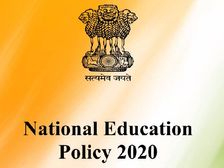 New Education Policy 2020 Highlights In Hindi PDF: नई शिक्षा नीति की मुख्य विशेषताएं हिंदी में PDF