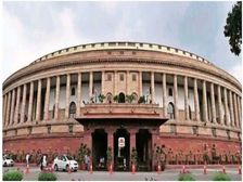 IIIT Amendment Bill 2020: संसद में आईआईटी विधेयक पारित, इन 5 नए संस्थानों को राष्ट्रीय महत्व मिला
