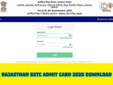 Rajasthan PTET Admit Card 2020: राजस्थान पीटीईटी एडमिट कार्ड 2020 जारी, यहां डायरेक्ट डाउनलोड करें