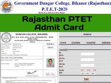 Rajasthan PTET Admit Card 2020: राजस्थान पीटीईटी एडमिट कार्ड डाउनलोड करें, 16 सितंबर को परीक्षा होगी