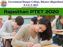 Rajasthan PTET 2020: राजस्थान पीटीईटी परीक्षा एडमिट कार्ड सिलेबस एग्जाम पैटर्न और रिजल्ट 2020