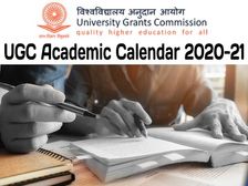 UGC Guidelines 2020-21: यूजीसी शैक्षणिक कैलेंडर 2020-21 जारी, 1 नवंबर से नया बैच शुरू, देखें डेट्स