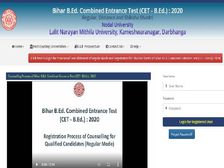 Bihar BEd Counselling Result 2020: बिहार बीएड काउंसलिंग सीट अलॉटमेंट लिस्ट 2020 राउंड 1 के लिए जारी