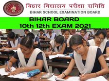 BSEB 10th 12th Exam 2021: बिहार बोर्ड 10वीं 12वीं परीक्षा आवेदन शुल्क जमा करने की अंतिम तिथि बढ़ी
