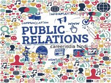 Career In PR: PR में करियर कैसे बनाएं, पीआर एडवरटाइजिंग एंड कम्युनिकेशन में करियर की संभावनाएं