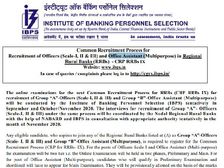 IBPS CRP RRB Recruitment 2020: आईबीपीएस सीआरपी आरआरबी भर्ती नोटिफिकेशन जारी, 9 नवंबर तक करें आवेदन