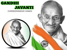 Gandhi Jayanti 2023: महात्मा गांधी पर 10 लाइन और भाषण जो आप स्कूल में दे सकते हैं  