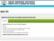 Bihar ITICAT Admit Card 2020: आईटीआईसीएटी एडमिट कार्ड 2020 डाउनलोड करने का डायरेक्ट लिंक
