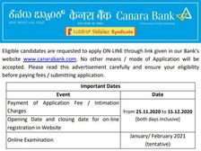 Canara Bank SO Recruitment 2020: कैनरा बैंक एसओ भर्ती 2020 नोटिफिकेशन जारी, जानिए पूरी डिटेल