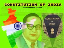 Constitution Day 2022 भारतीय संविधान दिवस से जुड़ी पूरी डिटेल