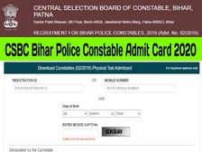 CSBC Admit Card 2020: सीएसबीसी बिहार पुलिस कॉन्स्टेबल एडमिट कार्ड 2020 csbc.bih.nic.in पर जारी