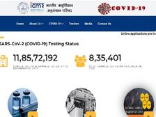 ICMR Recruitment 2020 Notification: आईसीएमआर ग्रुप बी असिस्टेंट भर्ती के लिए 3 दिसंबर तक करें आवेदन