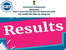 MHT CET Result 2020 Date and Time: एमएचटी सीईटी रिजल्ट कब आएगा जानिए पूरा अपडेट