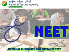 NEET UG 2023 Registration प्रक्रिया जल्द होगी शुरू, महत्वपूर्ण दस्तावेजों की लिस्ट जारी