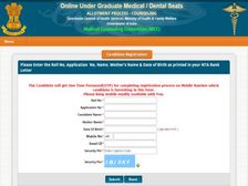 NEET Counselling Process 2020: नीट काउंसलिंग आवेदन प्रक्रिया 23 ​​नवंबर को समाप्त, ऐसे करें आवेदन