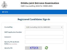Odisha NEET Seat Allotment Result 2020: ओडिशा नीट काउंसलिंग 2020 राउंड 1 सीट आवंटन रिजल्ट जारी, ऐसे करें चेक