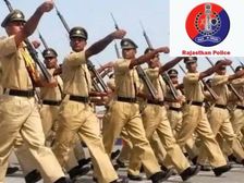 Rajasthan Police Constable Answer Key 2021 PDF Download: राजस्थान पुलिस कांस्टेबल आंसर की 2021 पीडीएफ डाउनलोड