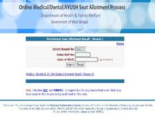 NEET Seat Allotment Result 2020: पश्चिम बंगाल नीट काउंसलिंग 2020 राउंड 1 सीट आवंटन परिणाम 2020 जारी