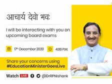 Board Exam 2021 Date Updates: फरवरी के बाद होंगी बोर्ड परीक्षाएं, रमेश पोखरियाल ने की पुष्टि