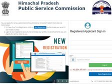 HPPSC Recruitment 2021 Notification: एचपीपीएससी भर्ती 2021 के लिए 25 जून तक करें आवेदन, जानिए योग्यता सैलरी