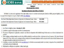 IDBI SO Recruitment 2020: आईडीबीआई एसओ भर्ती 2020 आवेदन प्रक्रिया शुरू, 7 जनवरी तक करें आवेदन