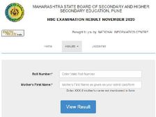 Maharashtra 10th 12th Supplementary Result 2020 महाराष्ट्र बोर्ड सप्लीमेंट्री रिजल्ट घोषित, चेक करें