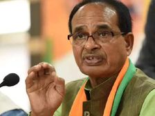 MP School Reopen 10th 12th Exam 2021 Date: 31 मार्च 2021 तक बंद रहेंगे स्कूल, MP बोर्ड 10वीं 12वीं की परीक्षा कब होगी