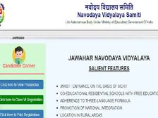 NVS Admission Class 6 2021-22: जवाहर नवोदय विद्यालय कक्षा 6 एडमिशन आवेदन फॉर्म परीक्षा पैटर्न प्रॉस्पेक्टस PDF