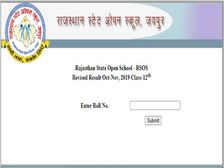 RSOS 12th Result 2020 Declared: राजस्थान ओपन स्कूल 12वीं रिजल्ट 2020 घोषित, मार्कशीट डाउनलोड करें
