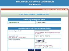 UPSC Civil Services Admit Card 2021 Download Link: यूपीएससी सीएसई मेन एडमिट कार्ड 2021 दिशा निर्देश जारी