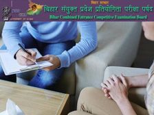 BCECE Counselling 2021: बीसीईसीई काउंसलिंग 2021 ऑनलाइन रजिस्ट्रेशन प्रक्रिया महत्वपूर्ण तिथि दस्तावेज आदि